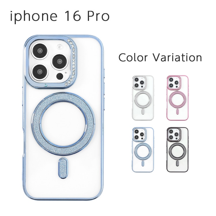 iPhone 16 Pro 饤󥹥ȡ MagSafeб 饭󥰥ꥢ