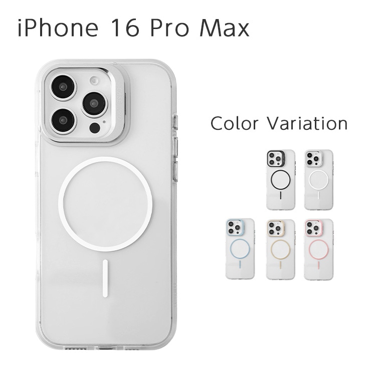 iPhone 16 Pro Max Ω夬륫ե졼 ٿMagSafe ꥢ