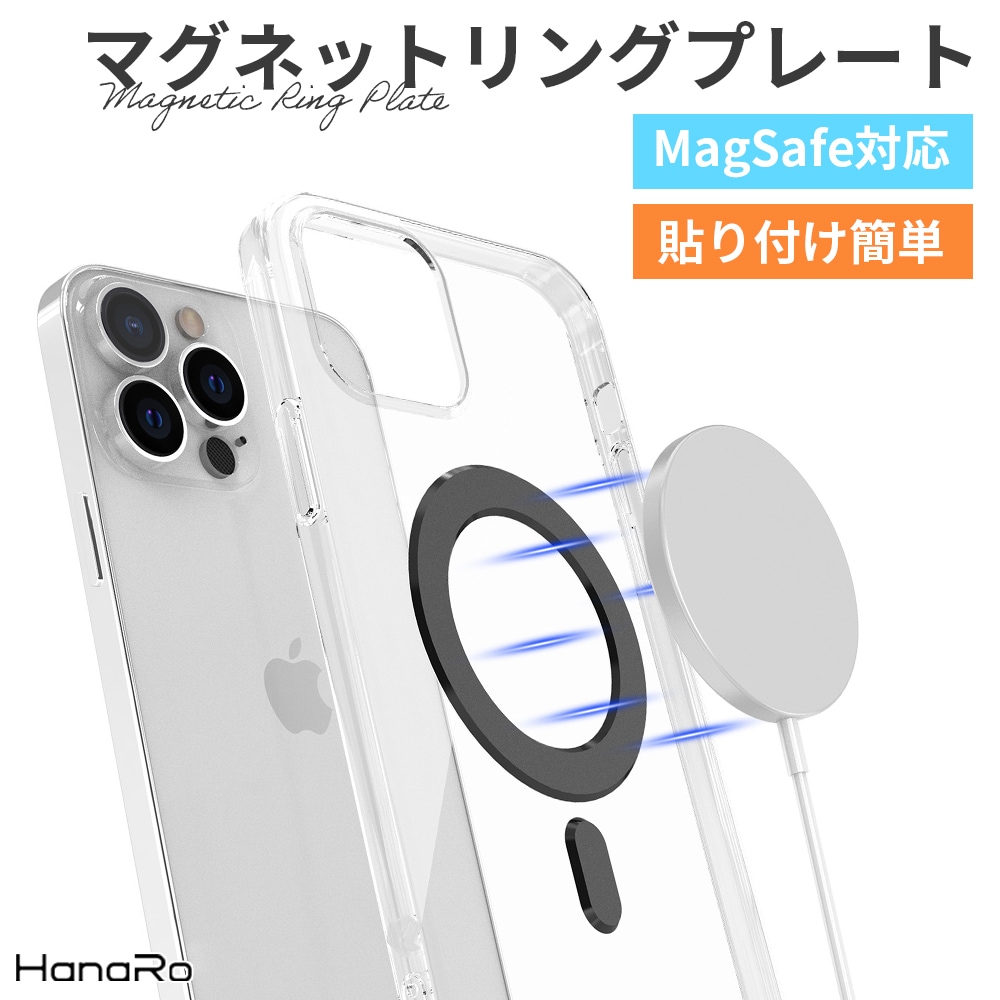 �ޥ��ͥåȥ�󥰥ץ졼�� MagSafe�б�