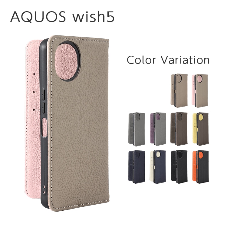 AQUOS wish5 vell leather 󥯥쥶 Ģ