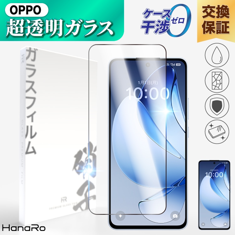 OPPO Reno13 A �������饹�ե����