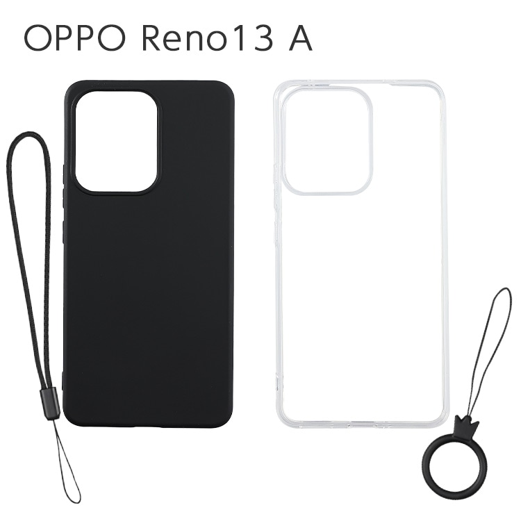 OPPO Reno13 A ���ե�TPU������ ���ȥ�å��դ�
