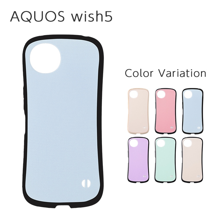 AQUOS wish5 �ѥ��ƥ륫�顼 ����ץ�ǥ����� �Хå����С�������