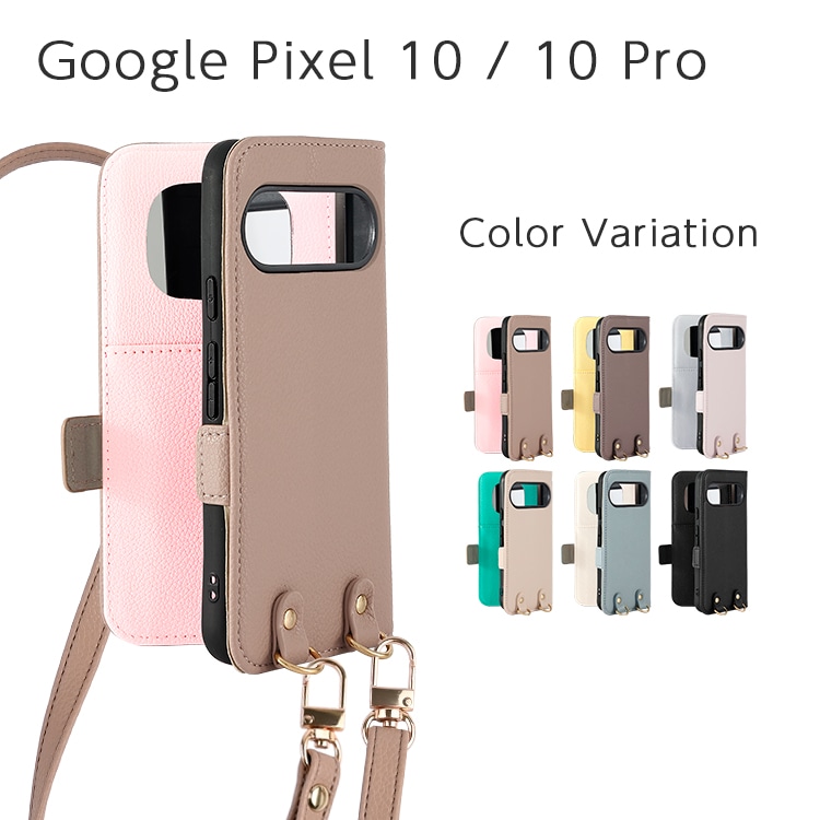 Google Pixel 10 / 10 Pro ե ߥ顼Ģ ȥåդ