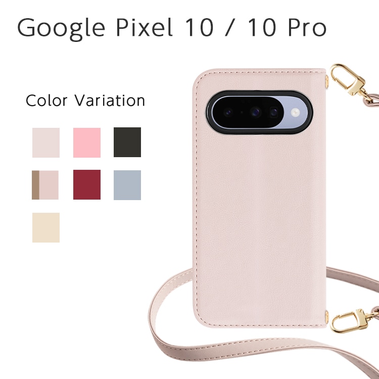 Google Pixel 10 / 10 Pro Amore Ģ å