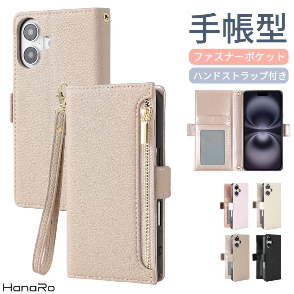 Google Pixel 10 / 10 Pro �ե����ʡ��ݥ��åȼ�Ģ�������� �ϥ�ɥ��ȥ�å��դ�