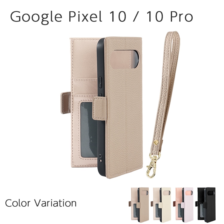 Google Pixel 10 / 10 Pro �ե����ʡ��ݥ��åȼ�Ģ�������� �ϥ�ɥ��ȥ�å��դ�