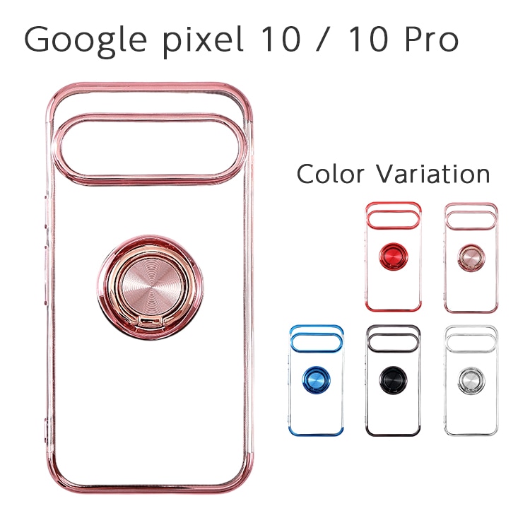 Google Pixel 10 / 10 Pro lena ���ꥢ�ߥ᥿��å� ����դ� �Хå����С�������