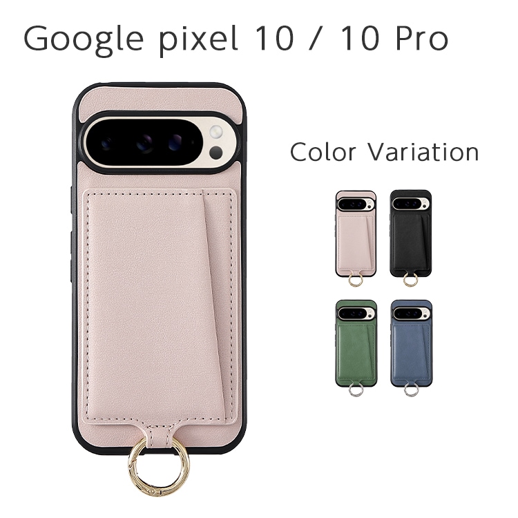 Google Pixel 10 / 10 Pro Camila2 ĳݥå ХåС