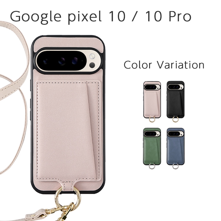 Google Pixel 10 / 10 Pro Camila2 å ĳݥå ХåС