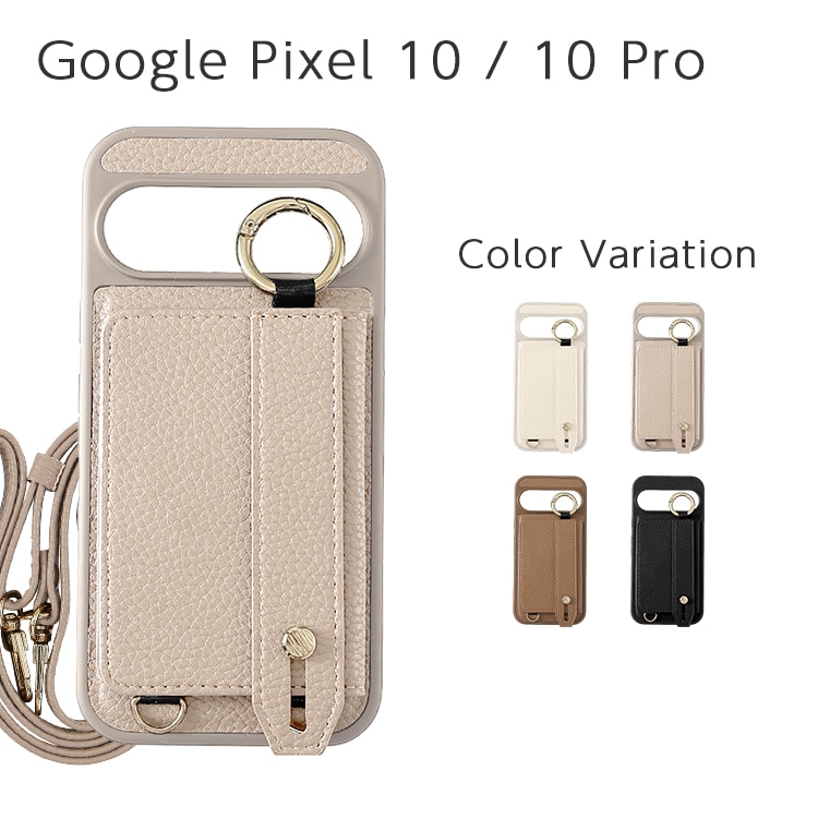 Google Pixel 10 / 10 Pro դ ϥɥ̥ݥå ХåС