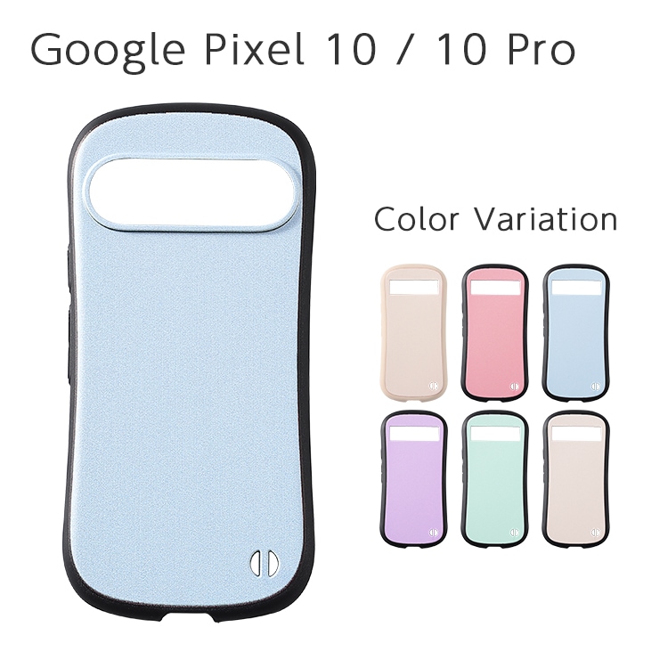 Google Pixel 10 / 10 Pro �ѥ��ƥ륫�顼 ����ץ�ǥ����� �Хå����С�������