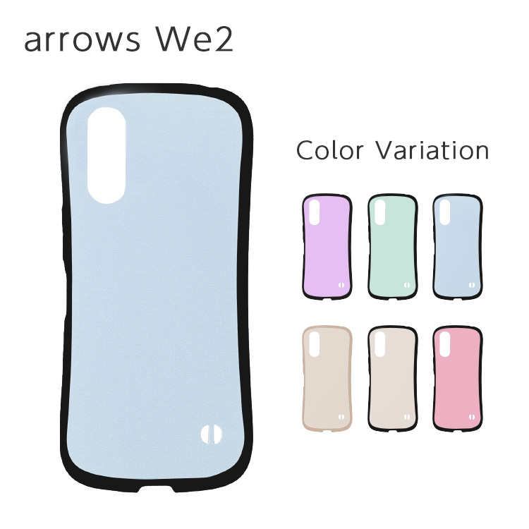 arrows We2 �ѥ��ƥ륫�顼 ����ץ�ǥ����� �Хå����С�������