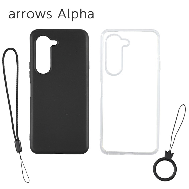 arrows Alpha ���ե�TPU������ ���ȥ�å��դ�