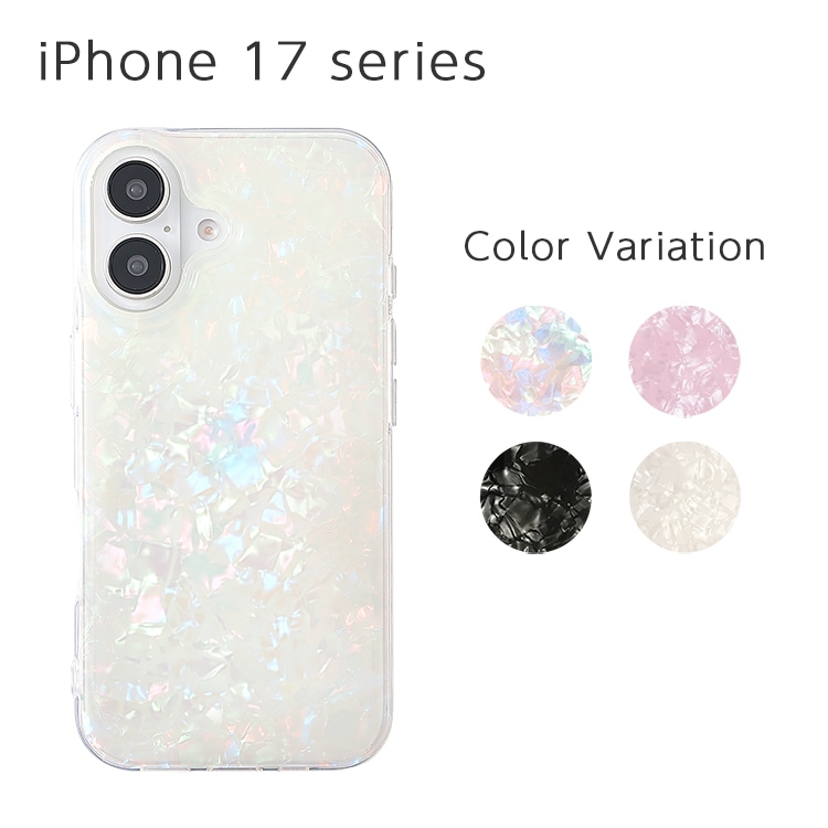 iPhone 17 Pro Max シェルデザインケース 000000005176_WbGWp21.jpg