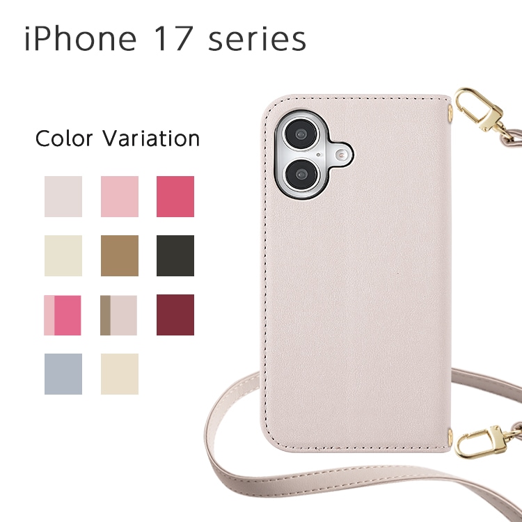 iPhone 17 / 17 Pro / 17 Pro Max / Air Amore Ģ å