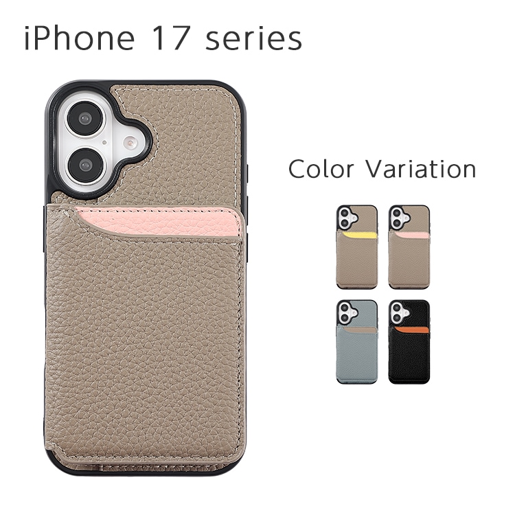 iPhone 17 / 17 Pro Х顼ݥå 󥯥쥶 ХåС