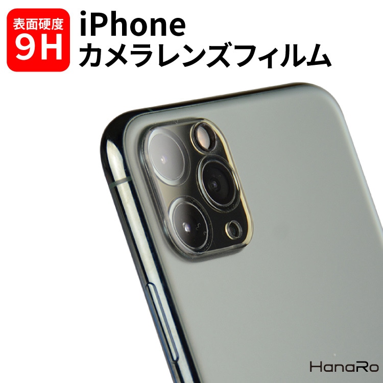 iPhone 17 / 17 Pro / 17 Pro Max / Air ������� �ݸ�饹�ե����