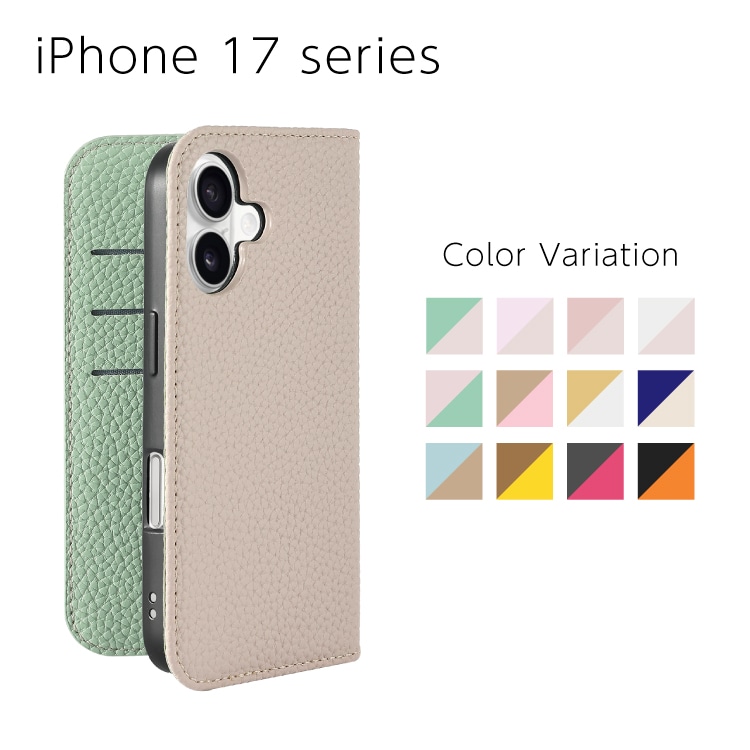 iPhone 17 / 17 Pro / 17 Pro Max / Air Sophia PU Х顼