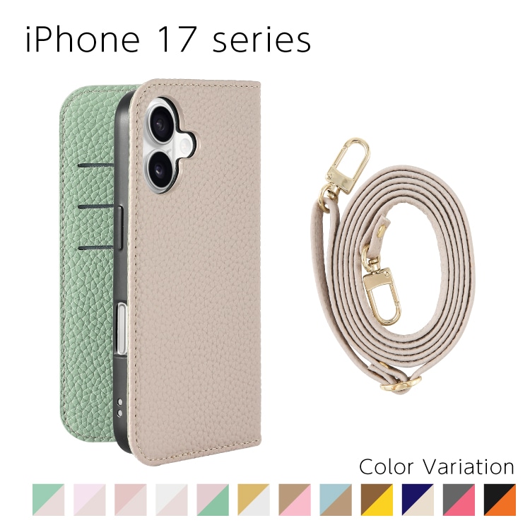 iPhone 17 / 17 Pro / 17 Pro Max / Air Sophia å PU Х顼