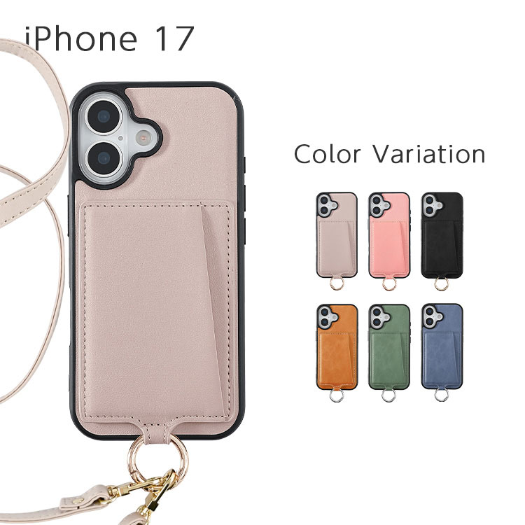 iPhone 17 Camila2 å ĳݥå ХåС