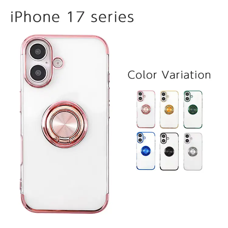 iPhone 17 / 17 Pro / 17 Pro Max / Air lena ���ꥢ�ߥ᥿��å� ����դ� �Хå����С�������