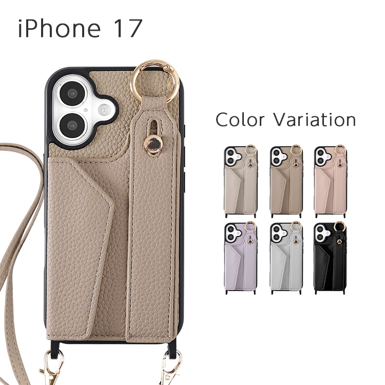 iPhone 17 �����졼�� �Хå����С������� ���������դ�