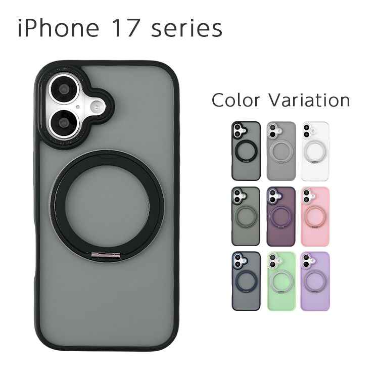 iPhone 17 / 17 Pro / 17 Pro Max / Air james MagSafeб դ