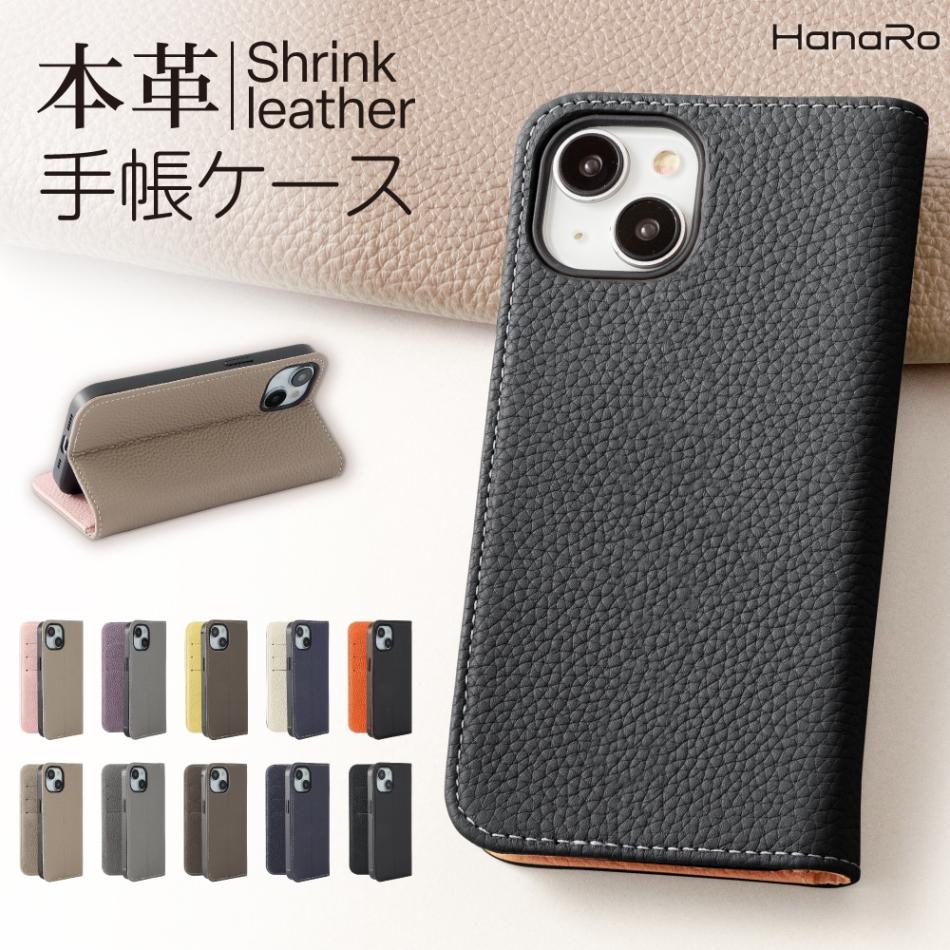 hilite17 レザーケース Amazon | ZENIX DESIGN TECH airpods pro2 用 ケース カラビナ