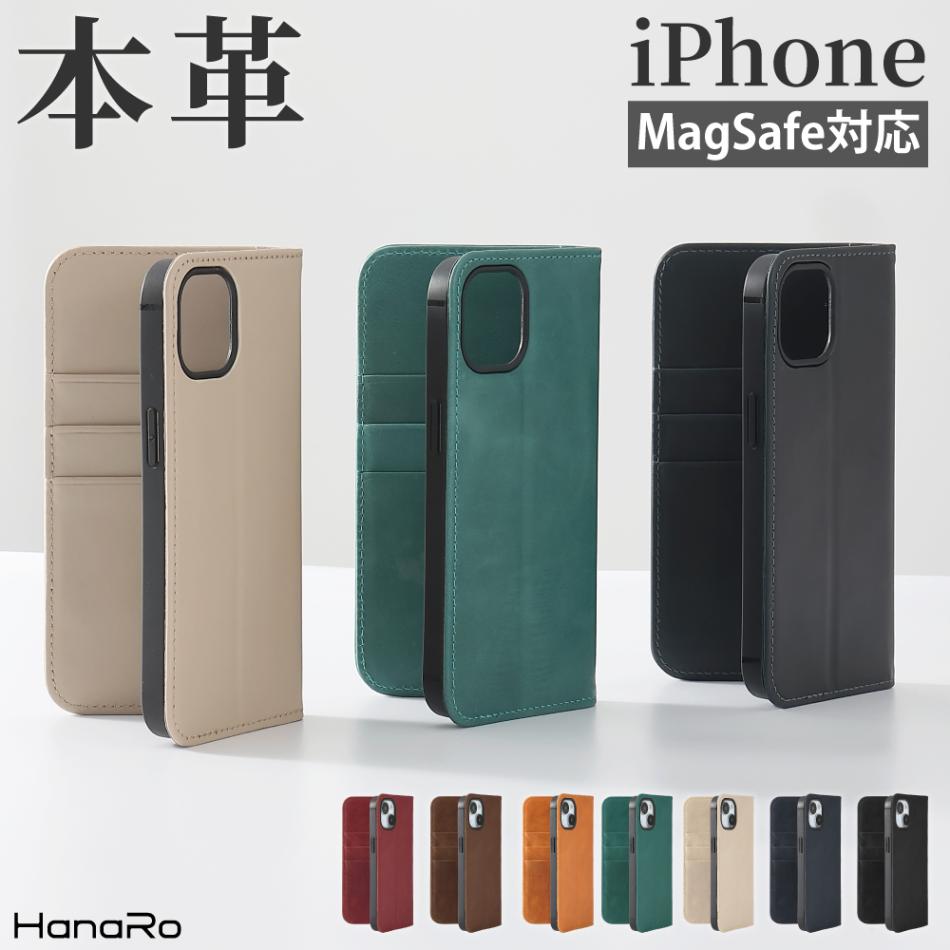 iPhone 17 / 17 Pro ܳ׼Ģ MagSafeб