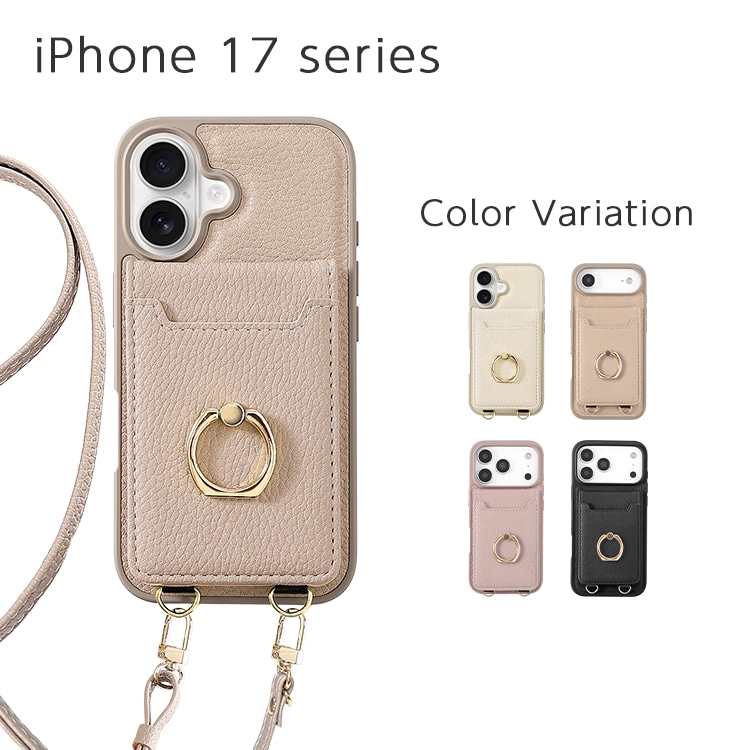 iPhone 17 / 17 Pro / 17 Pro Max / Air ĳ դ