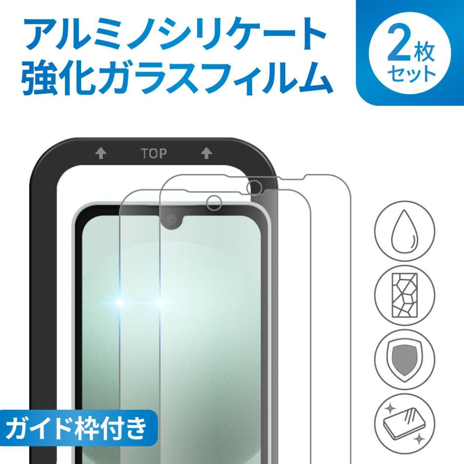 AQUOS sense8 / sense7 / sense6 / sense6s ߥΥꥱ ݸ饹ե 2祻å դ