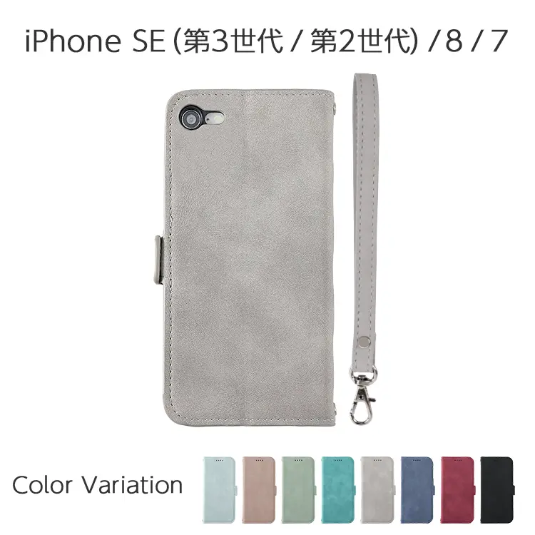 iPhone SE(��3���� / ��2����) / 8 / 7 ��������Ĵ������ �ϥ�ɥ��ȥ�å��դ�