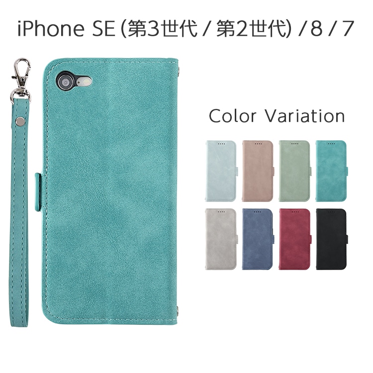 ✨まゆりん✨✅【新品・未使用】❣️iPhone SE 第3世代 64GB ⭐️ iPhone SE（第3世代） SE3 64GB ミッドナイト 新品未使用 SIM