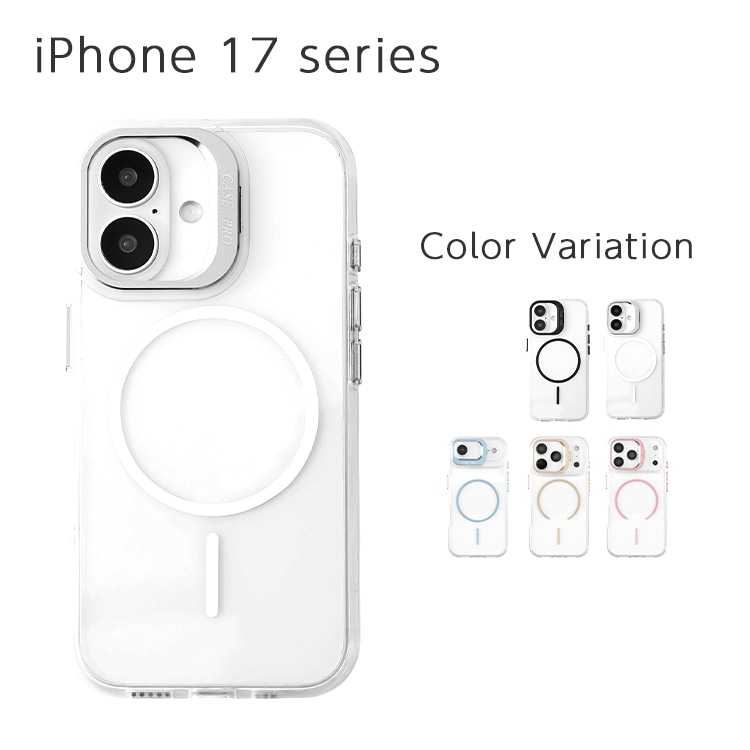 iPhone用シリコンケース ホワイト・ドット 17 iPhone用シリコンケース