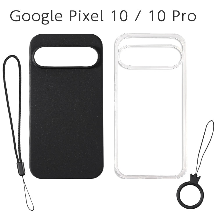 Google Pixel 10 Pro XL ���ե�TPU������ ���ȥ�å��դ�