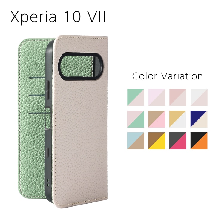 Xperia 10 VII Sophia PU Х顼