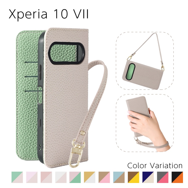 Xperia 10 VII Sophia ϥɥȥåץå PU Х顼