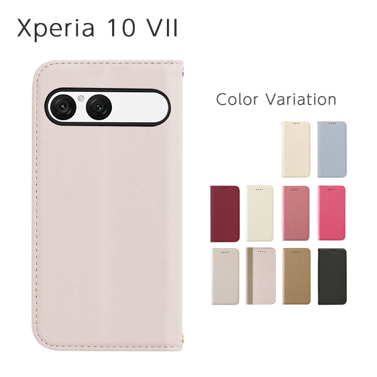 Xperia 10 VII Amore Ģ