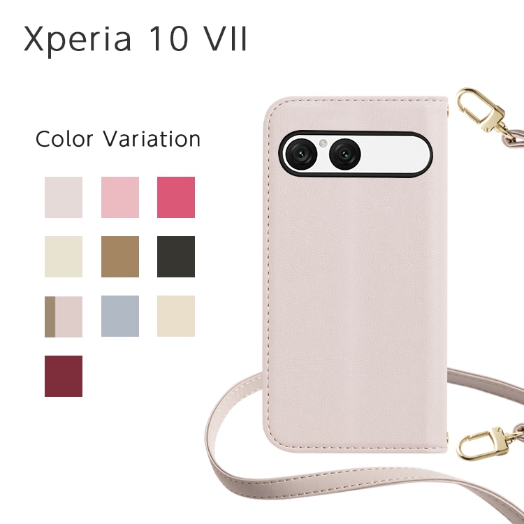 Xperia 10 VII Amore Ģ å