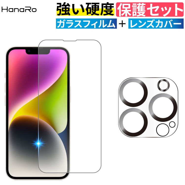 iPhone 16e ߥΥꥱݸ饹եݸեॻå