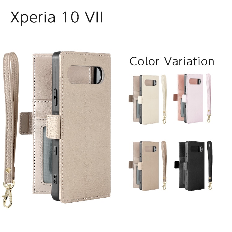 Xperia 10 VII եʡݥåȼĢ ϥɥȥåդ