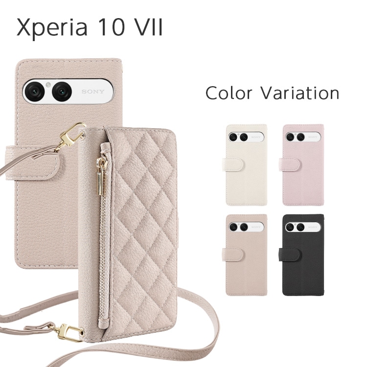 Xperia 10 VII եʡݥåդ ƥ󥰥 å