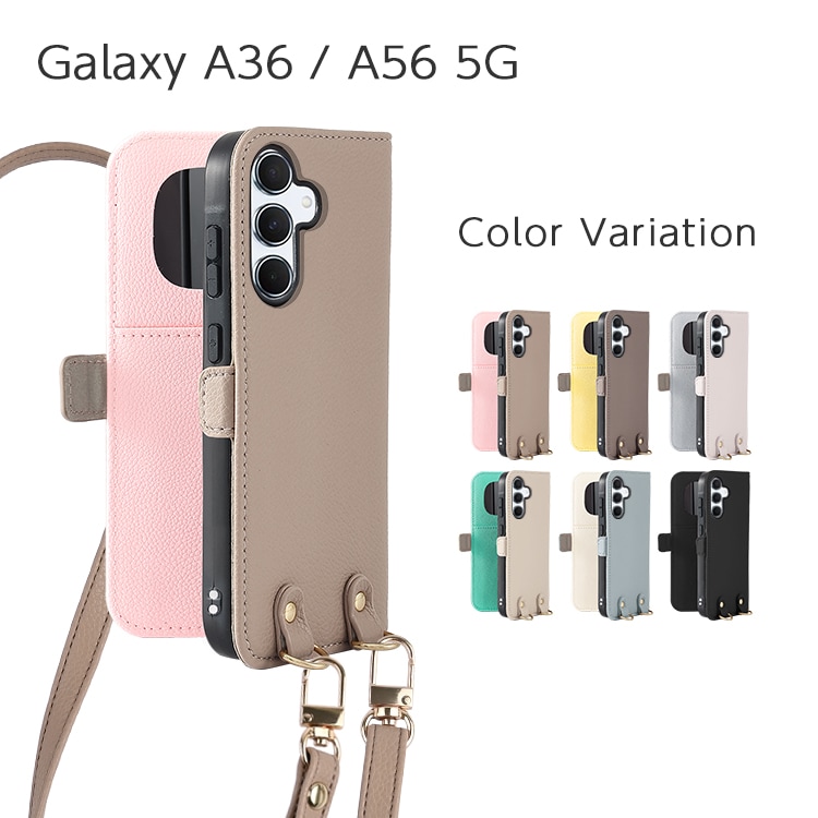Galaxy A36 / A56 5G ե ߥ顼Ģ ȥåդ