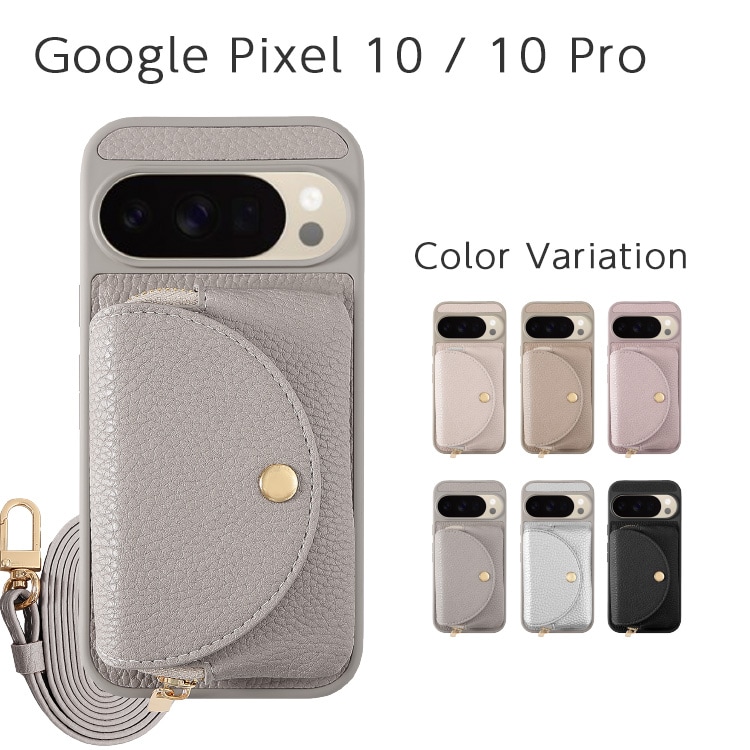 Google Pixel 10 / 10 Pro ȥåդ ߥ顼ɼǼ ХåС