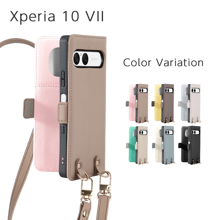 Xperia 10 VII ��ե��� �ߥ顼��Ģ�� �����������ȥ�å��դ�