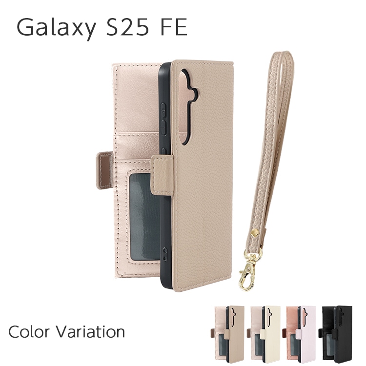 Galaxy S25 FE եʡݥåȼĢ ϥɥȥåդ