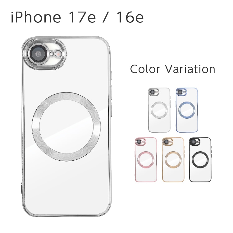 iPhone 17e / 16e Lena Clear MagSafe�б� ��󥺰��η�