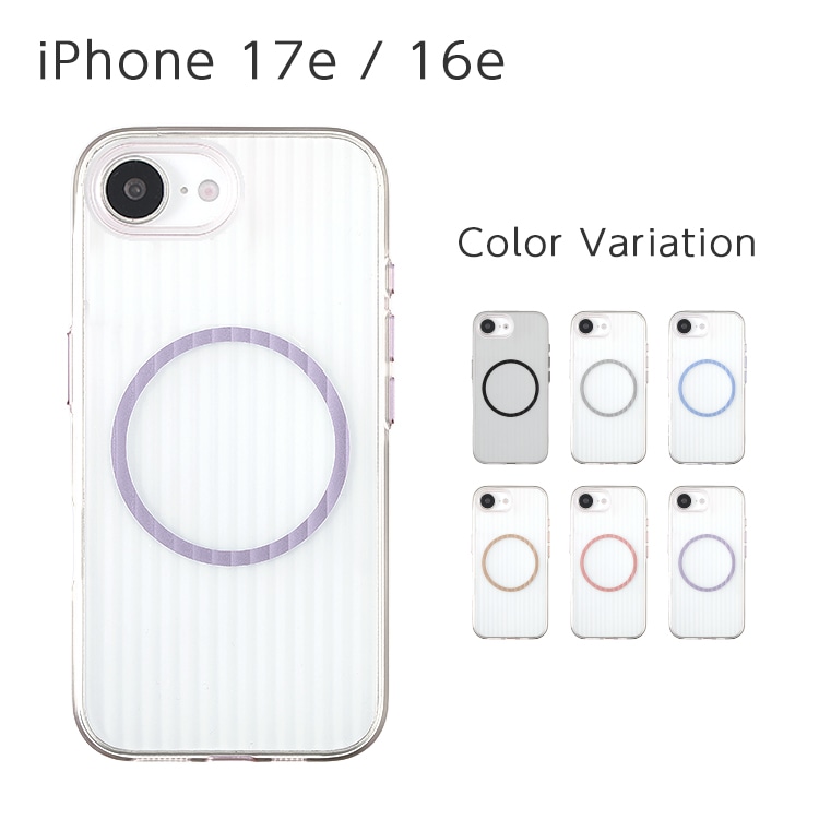 iPhone 17e / 16e Lena Clear wave MagSafe�б�