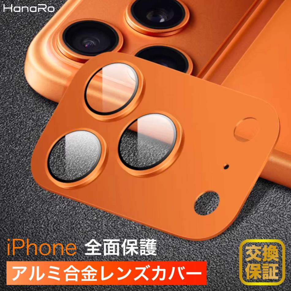 iPhone 17 / 17 Pro / 17 Pro Max ������� �᥿��ե륫�С�